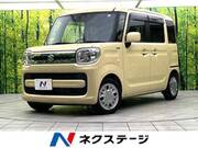 2020 SUZUKI SPACIA