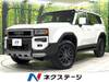 TOYOTA LANDCRUISER 250