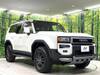 TOYOTA LANDCRUISER 250
