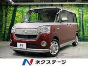 2019 DAIHATSU OTHER