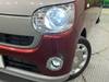 DAIHATSU OTHER