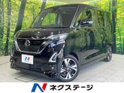 2020 NISSAN ROOX