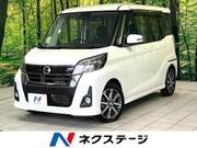 2016 NISSAN DAYZ ROOX