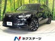 2023 HONDA OTHER