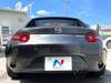 MAZDA ROADSTER RF