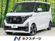 2024 NISSAN ROOX