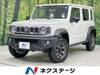 SUZUKI OTHER