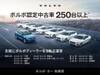 VOLVO OTHER