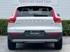 VOLVO OTHER