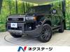 TOYOTA LANDCRUISER 250