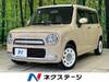 SUZUKI OTHER