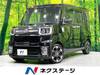 TOYOTA OTHER