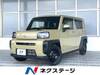 DAIHATSU OTHER