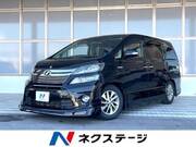 2012 TOYOTA VELLFIRE HYBRID
