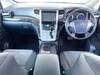 TOYOTA VELLFIRE HYBRID