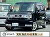 TOYOTA PIXIS SPACE
