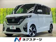 2021 NISSAN ROOX