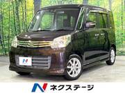 2015 SUZUKI SPACIA