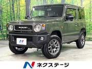 2025 SUZUKI JIMNY XC