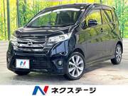 2014 NISSAN DAYZ