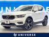 VOLVO OTHER