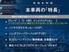 VOLVO OTHER