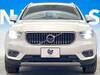 VOLVO OTHER