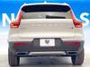 VOLVO OTHER