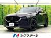 MAZDA OTHER