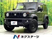 2020 SUZUKI JIMNY SIERRA