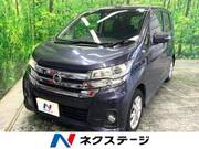 2017 NISSAN DAYZ