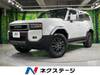 TOYOTA LANDCRUISER 250