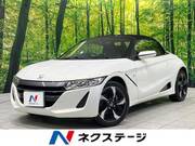 2016 HONDA S660