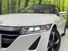 HONDA S660