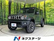 2025 SUZUKI OTHER