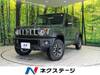 SUZUKI OTHER