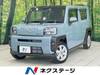 DAIHATSU OTHER