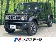 2026 SUZUKI OTHER