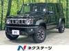 SUZUKI OTHER