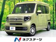 2022 HONDA OTHER