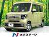 HONDA OTHER