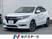 2015 HONDA VEZEL
