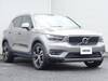 VOLVO OTHER