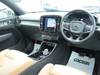 VOLVO OTHER