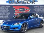 2005 MAZDA RX-8 TYPE S
