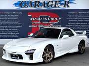 1999 MAZDA RX-7 TYPE-R
