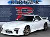 MAZDA RX-7