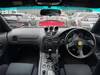 MAZDA RX-7
