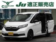 2024 HONDA OTHER
