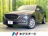 MAZDA OTHER